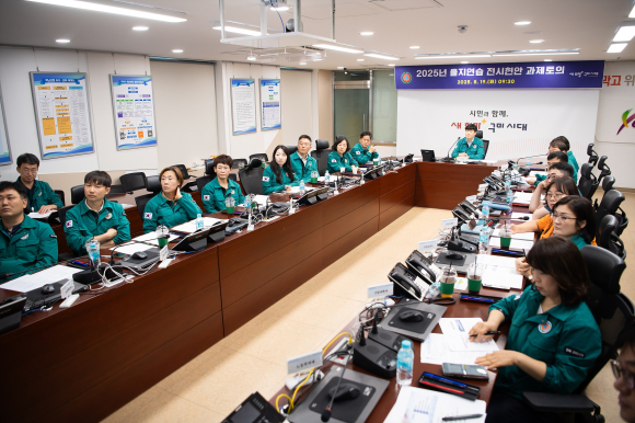 구미시청 제공