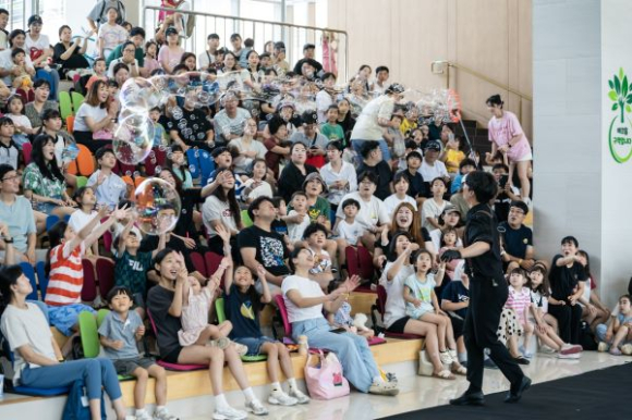 구미문화재단 제공