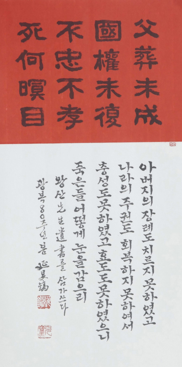구미시청 제공