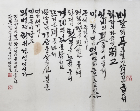 구미시청 제공