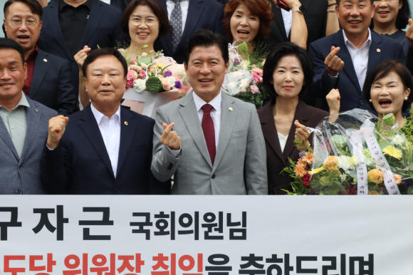 구자근 의원실 제공