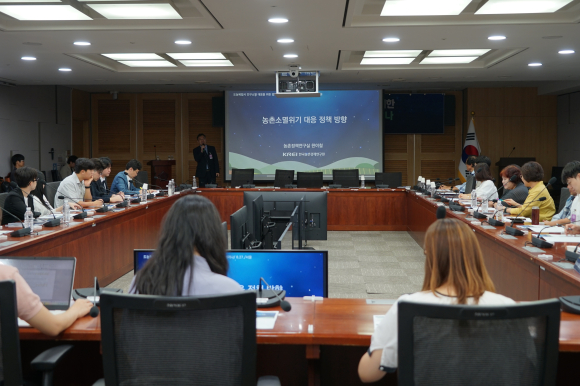 강명구 의원실 제공