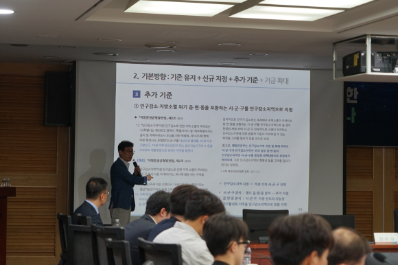 강명구 의원실 제공