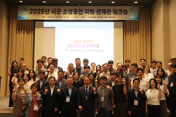 경북신용보증재단 제공