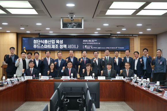 강명구의원실 제공