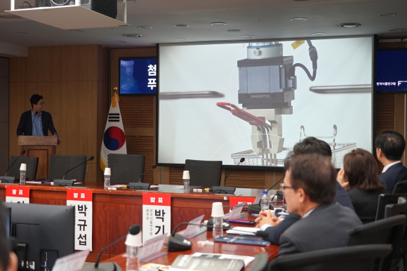 강명구의원실 제공