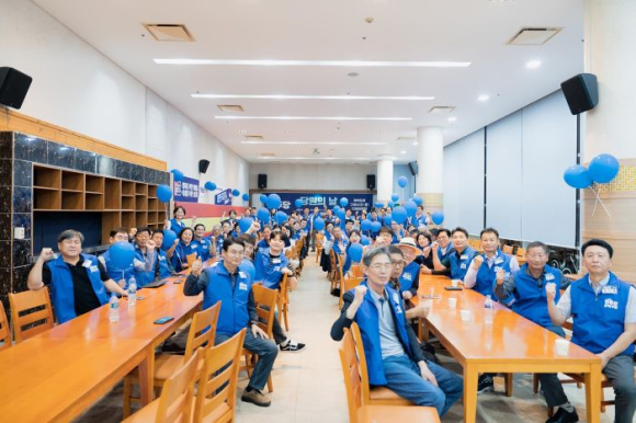 더불어민주당 구미갑을지역위원회 제공