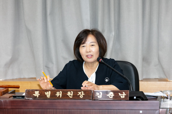 구미시의회 제공