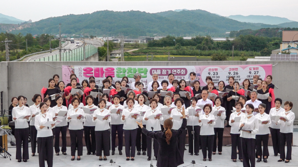 구미문화재단 제공