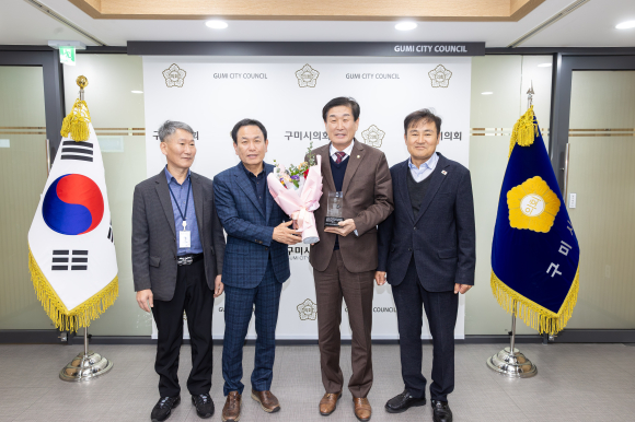 김영길 의원(구미시의회 제공)