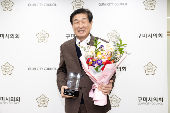 김영길 의원(구미시의회 제공)