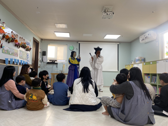 구미도시공사 제공