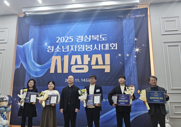 구미도시공사 제공