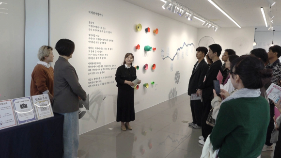 구미문화재단 제공