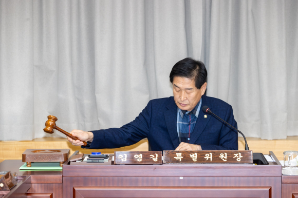 구미시의회 제공