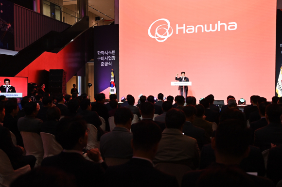 강명구 의원실 제공