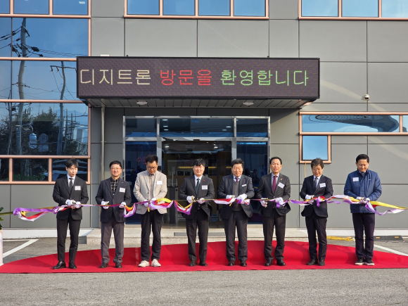 구미시의회 제공