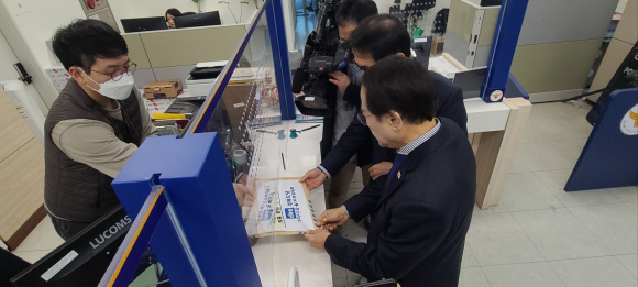 더불어민주당 구미시갑을지역위원회 제공