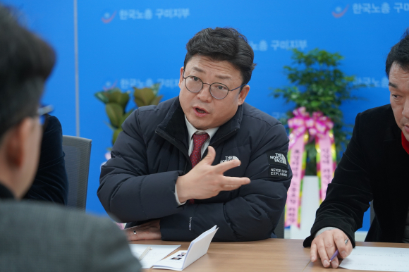 강명구 의원실 제공