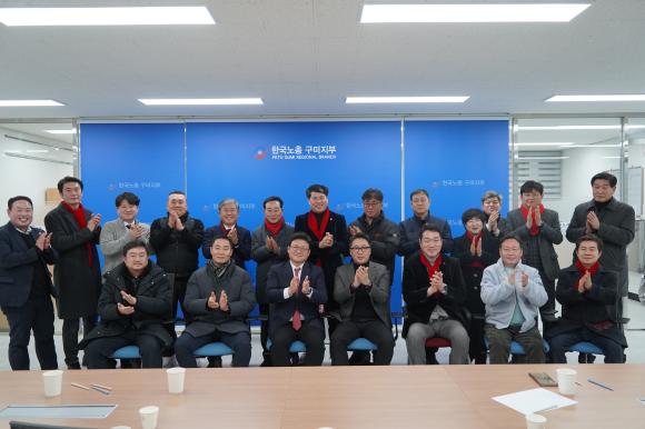 강명구 의원실 제공