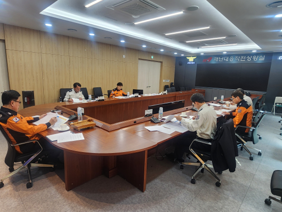 구미소방서 제공