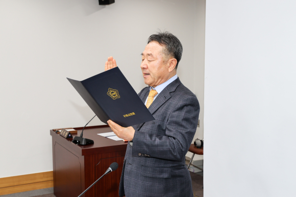 구미시의회 제공