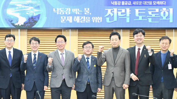 기후에너지환경부 제공