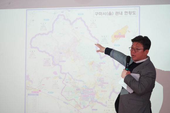 강명구 의원실 제공