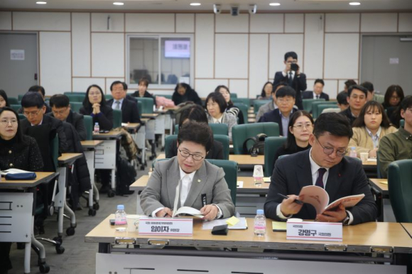 임이자 의원실 제공