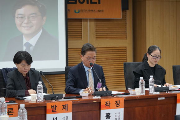 강명구 의원실 제공