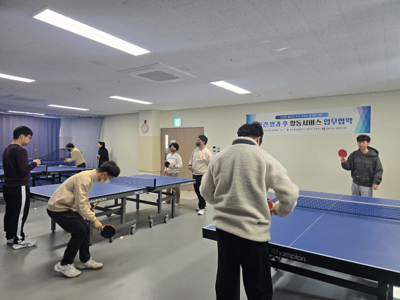 구미도시공사 제공