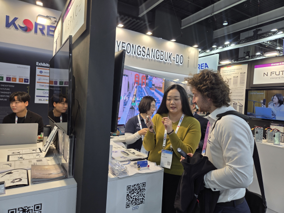 구미전자정보기술원 제공