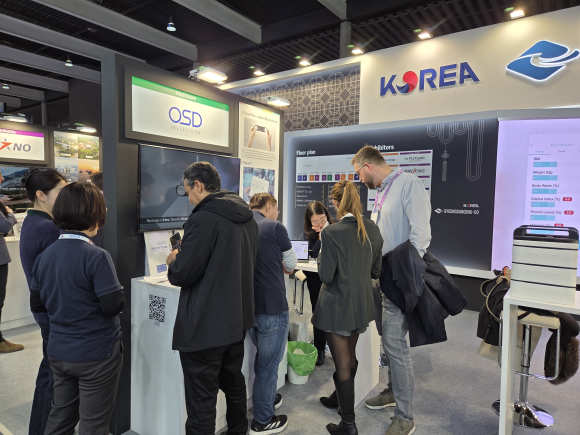 구미전자정보기술원 제공