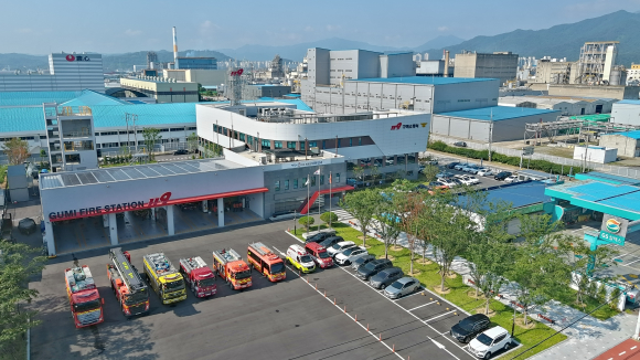 구미소방서 제공