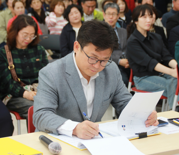 강명구 의원실 제공