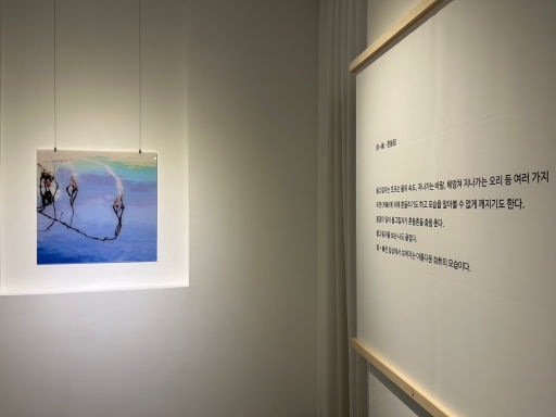 김천시시설관리공단 제공