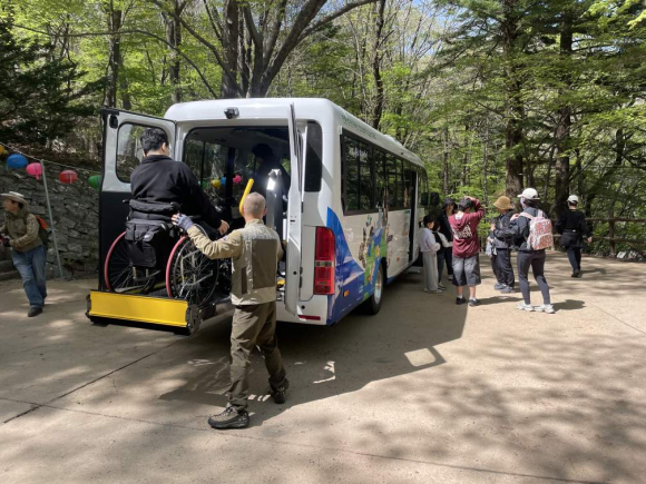 덕유산국립공원 사무소 제공