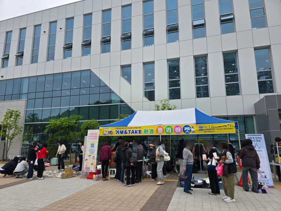 구미도시공사 제공