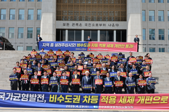 구미상의 제공