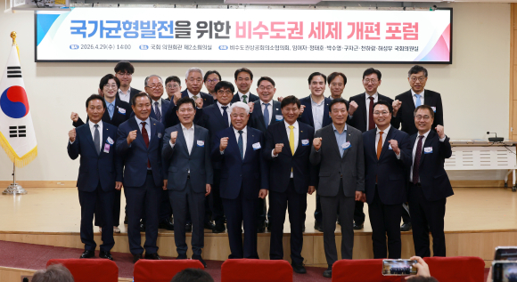 구미상의 제공