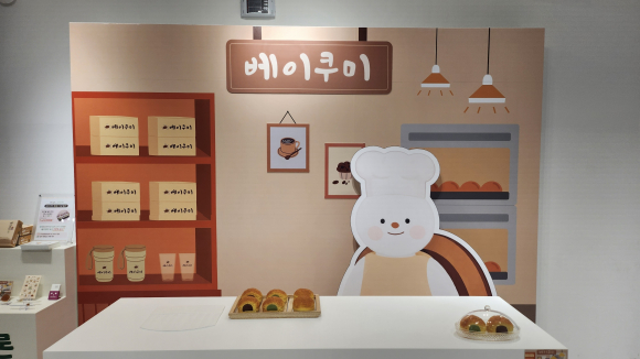 구미시청 제공
