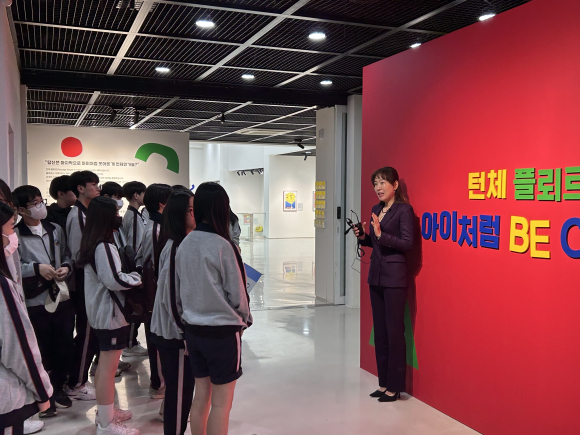 구미시청 제공