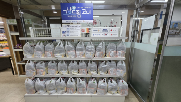 구미시청 제공