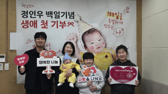 구미시청 제공