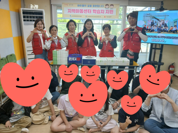 구미시청 제공