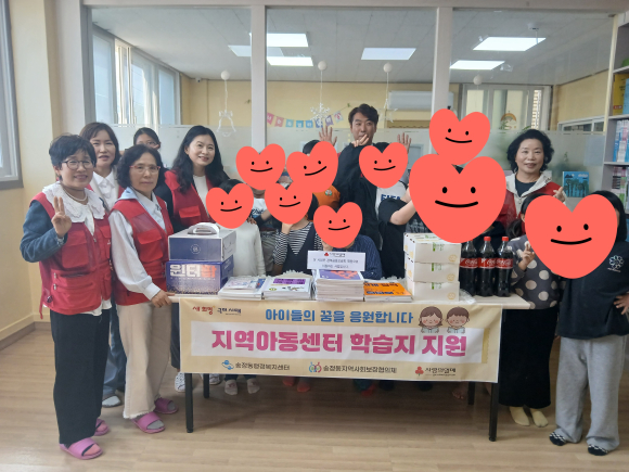 구미시청 제공