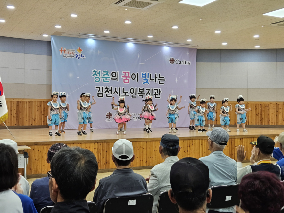 김천시청 제공