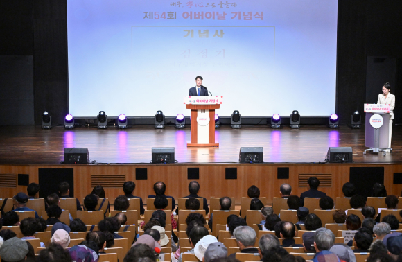 대구시청 제공